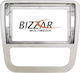 Bizzar Πρόσοψη 2 Din Συμβατή με Οθόνη 9" για Volkswagen Scirocco 2008-2014 για Tablet 9''