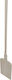 Moraitis Wooden Pizza Shovel 35x48cm