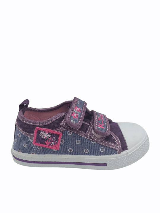 Παιδικά Sneakers με Σκρατς Μωβ