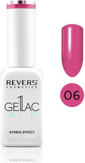 Revers Cosmetics Гел Лак One Step Гланцов Дълготраен Лак За Нокти Фуксия 06 10мл