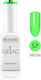 Revers Cosmetics Гел Лак One Step Гланцов Дълго...