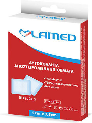 Lamed Αυτοκόλλητα Επιθέματα 7.5x5cm 5τμχ