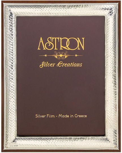 Silver Astron Рамка За Снимки Сребриста Със Сребрист Рамка