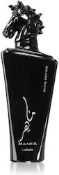Lattafa Maahir Black Edition EDP 100ml Lattafa Maahir Black Edition EDP 100ml
