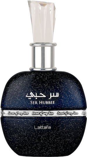 Lattafa Ser Hubbee Eau de Parfum 100ml