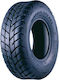 Maxxis Spearz M991/M992 ATV Front Tyre 21x7-10 42N Tubeless