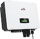 Eurolamp Afore AF10K-Τ Invertoare Putere 10000W Trei Faze 020.16.113055 165-13055