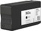 VS Συμβατό Μελάνι Εκτυπωτή InkJet HP 963XL 3JA3...