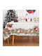 Lino Home Christmas Tablecloth Fabric Beige L180xW140cm.
