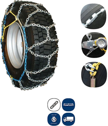 No Problem Nu 270 Lanțuri Antiderapante Grosime 21mm Pentru Camion 2buc