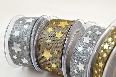 Lame Star Ribbon - Gold