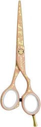 Jaguar Solingen Natural Vibes Шило за Рязане 5.5"