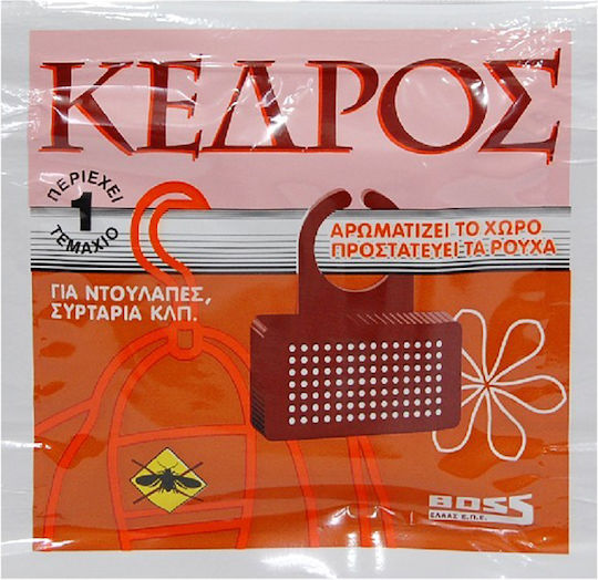 Boss Parfum pentru Dulap 164991