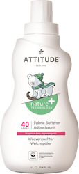 Attitude Little Ones Υποαλλεργικό Βρεφικό 40 Μεζούρες