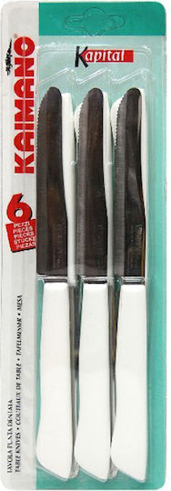 Kaimano No.214 Γενικής Χρήσης