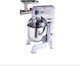 Επαγγελματικό Mixer Patiserie cu Vas 20lt HL-B20M