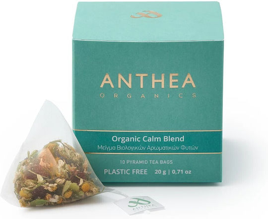 Anthea Organics Μείγμα Βοτάνων Calm Blend 10 Φακελάκια 10gr