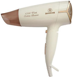Human Πιστολάκι Μαλλιών Ταξιδίου 1700W Human Πιστολάκι Μαλλιών Ταξιδίου 1700W