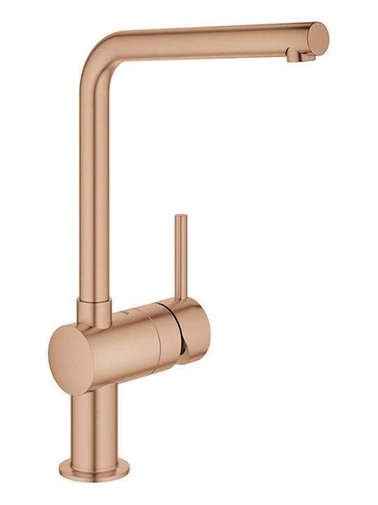 Grohe Minta Ψηλή Μπαταρία Κουζίνας Πάγκου Brushed Warm Sunset