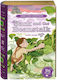 Παιδικό Puzzle Jack and the Beanstalk για 8+ Ετών 96pcs Professor Puzzle