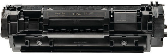 VS Compatible Toner for Laser Printer HP 135A W1350A 1100 Pages Black with Chip (37893)
