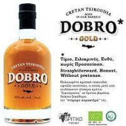 Spitiko Meraki Dobro Aged Tsikoudia 40% 700ml