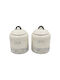 Karvounis Set of 2 Ceramic White Sugar Coffee Jars with Lid 11.5x11.5x16cm 2 Pieces