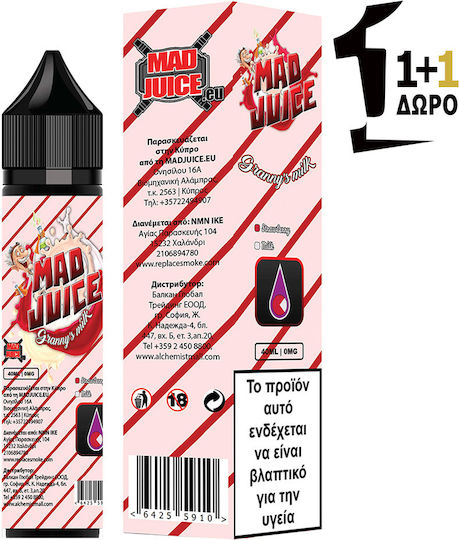 Mad Juice Shortfill Granny's Milk 40ml/60ml 1τμχ