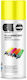 Cosmos Lac Σπρέι Ειδικών Εφαρμογών Forest & Trail Marking Κίτρινο 573 400ml