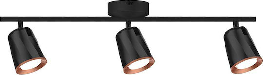 V-TAC Triplu LED Alb Natural Spot în Culoare Negru V-TAC Triplu LED Alb Natural Spot în Culoare Negru