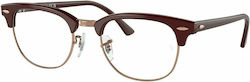 Ray Ban Clubmaster Σκελετός Καφέ RB5154 8230