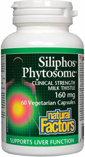 Natural Factors Siliphos Phytosome 160мг 60 капси