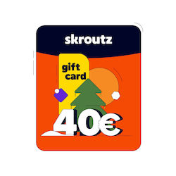 Δωροκάρτα XMAS Skroutz 40€