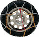 Kaver No.50 Anti-slip Chains Thickness 9mm Passenger Car 2pcs