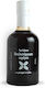 Παστέλειον Balsamico-Creme mit Dattelpflaume & Honig 250ml