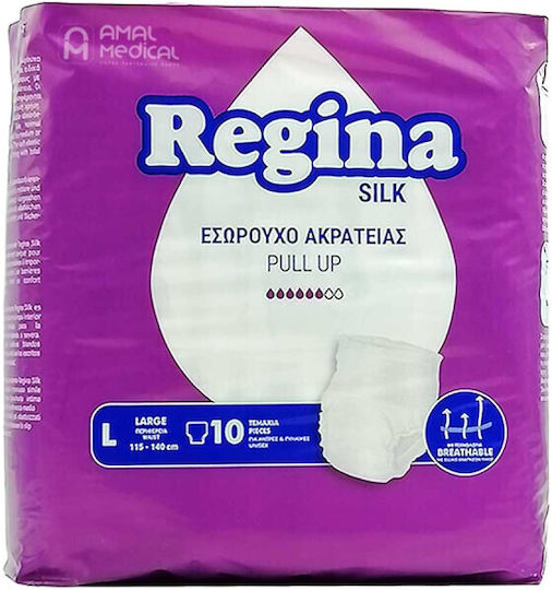 Regina Silk Pull Up Πάνες Βρακάκι Ακράτειας 10τμχ