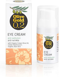 Olivaloe Olive Gold 0.2 Cremă de Ochi 30ml Olivaloe Olive Gold 0.2 Cremă de Ochi 30ml