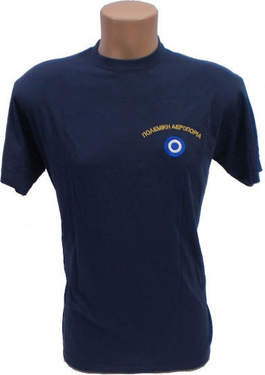 All About Army Κοντομάνικο T-shirt Αεροπορίας Phantom F4 σε Μπλε Χρώμα