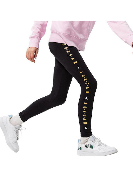 Детски Клин Дълъг Черен Jumpman