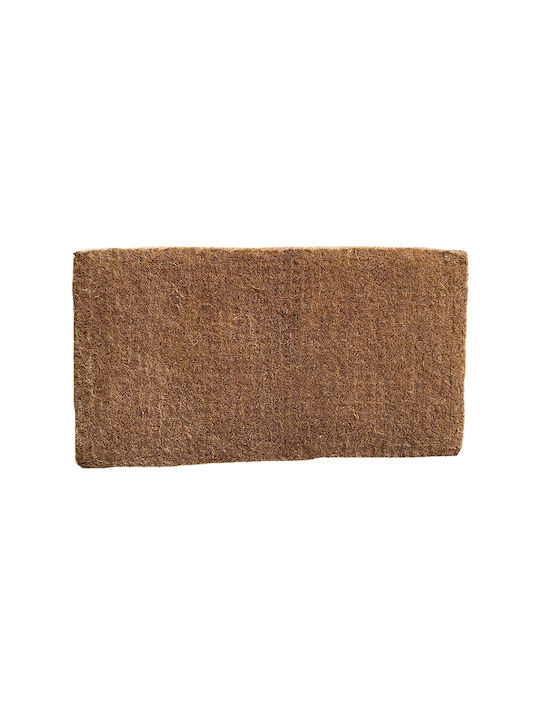 Chios Hellas Entrance Mat made of Coir ΠΔ162 Brown 40x70cm