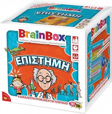 BrainBox Board Game Επιστήμη for 1+ Players 8+ Years (EL)