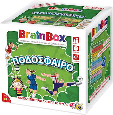 BrainBox Brettspiel Ποδόσφαιρο für 1+ Spieler 8+ Jahre