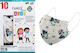 Famex Kids Mask FFP2 NR Schutzmaske FFP2 Weiß 3...