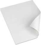 Χαρτί Αφής Λευκό 50x70mm 1kg