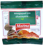 Matina Nutmeg Wholesale (3 pieces) 12gr