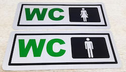 Self-Adhesive WC Men's / Women's Sign 15381