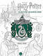 Harry Potter, Официалната книга за оцветяване