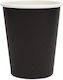 THalassinos Disposable Cup Paper Black 360ml 50pcs