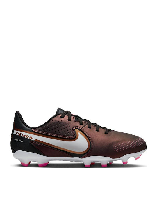 Nike Legend 9 Καφέ Nike Legend 9 Καφέ