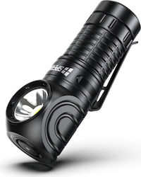 Speras SP-M2R-35 Waterproof Rechargeable Flashlight LED 1320lm Speras SP-M2R-35 Waterproof Rechargeable Flashlight LED 1320lm